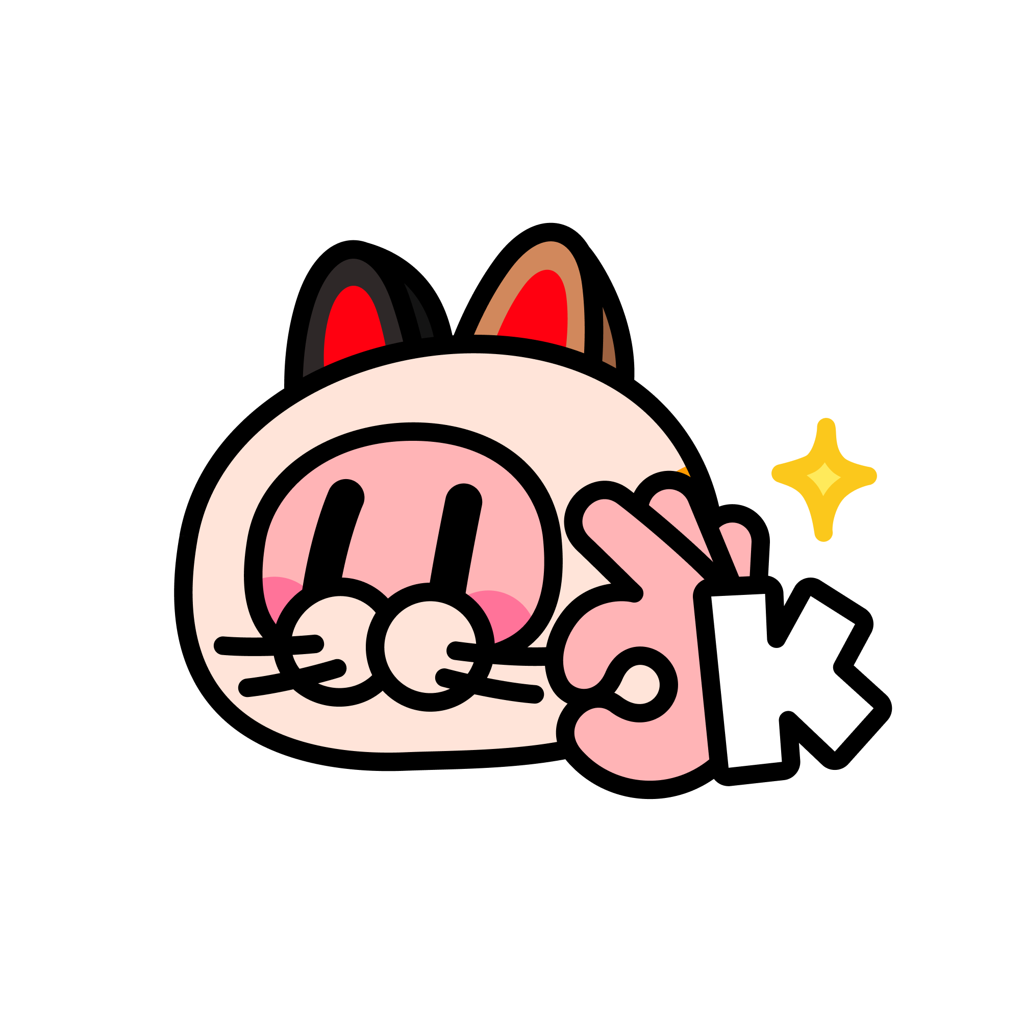 Cheers UP Emoji-Ok-27